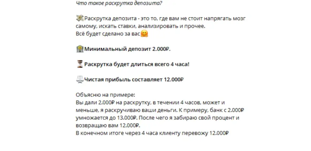 громов владимир владимирович громов владимир владимирович