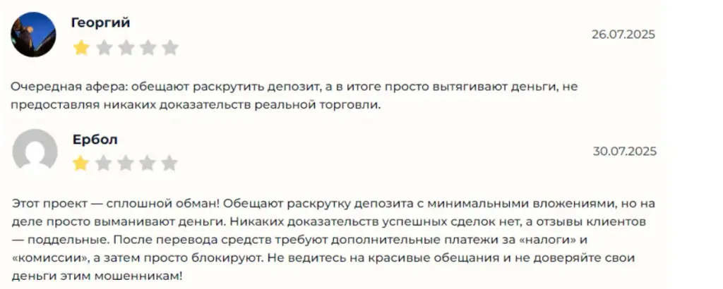 создавай свое будущее прямо сейчас создавай свое будущее прямо сейчас