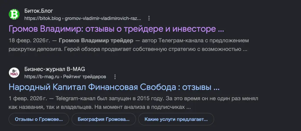создавай свое будущее прямо сейчас создавай свое будущее прямо сейчас