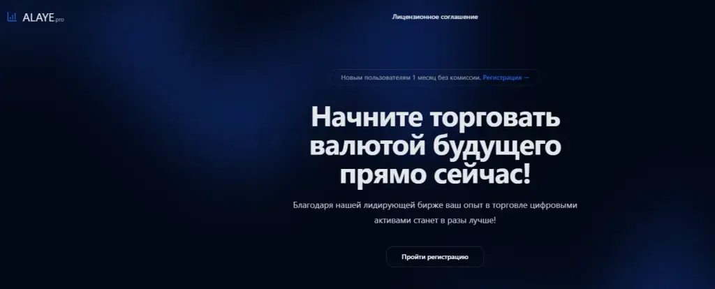 spark trade world отзывы spark trade world отзывы