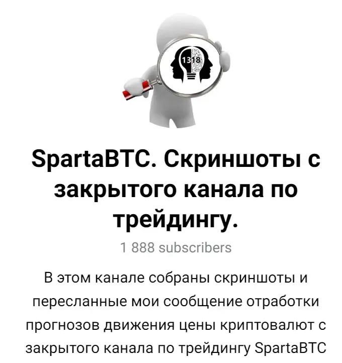 SpartaBTC SpartaBTC