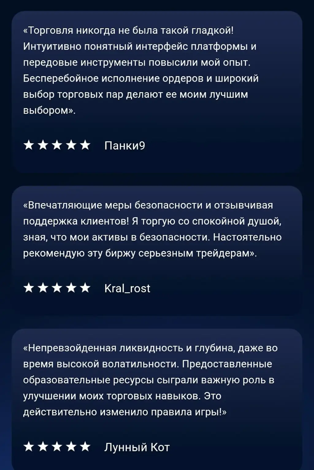 stambit com