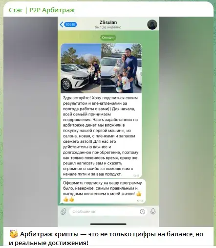 stanislavagapov отзывы stanislavagapov отзывы