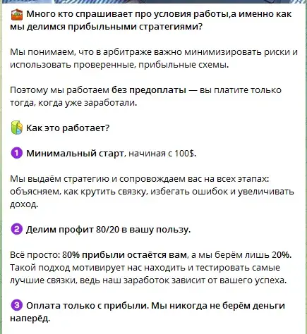 stanislavagapov отзывы stanislavagapov отзывы