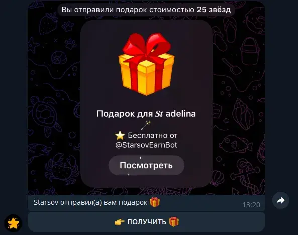starsovearnbot starsovearnbot