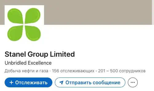 Stennel Group Ltd Stennel Group Ltd