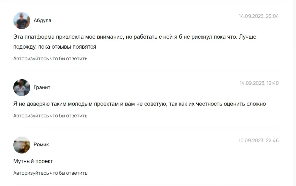 stonfi pro stonfi pro