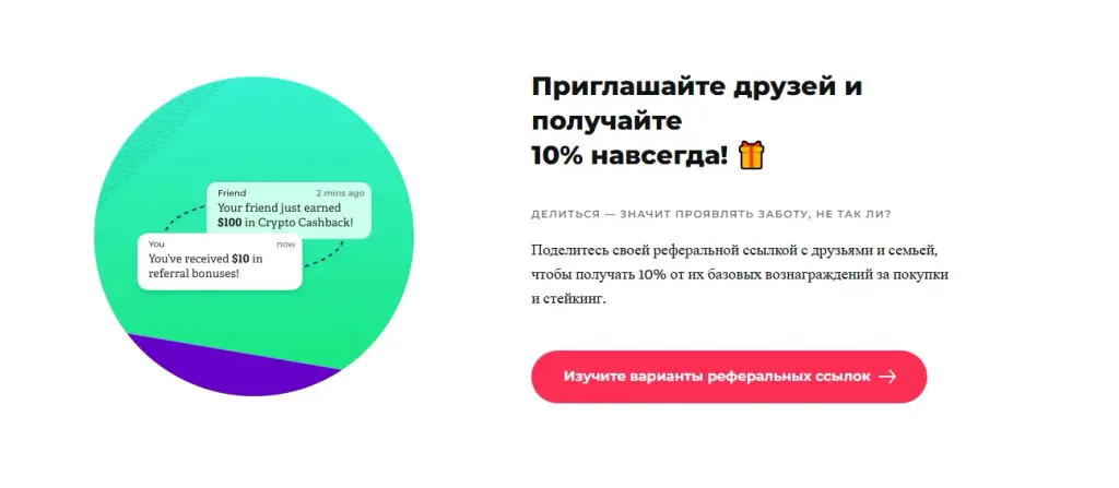 stormxapp stormxapp