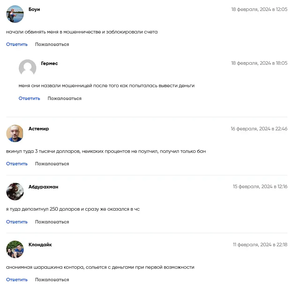 strademoneyvipbot