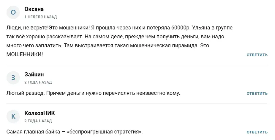 стратегия дохода финансы телеграм канал стратегия дохода финансы телеграм канал