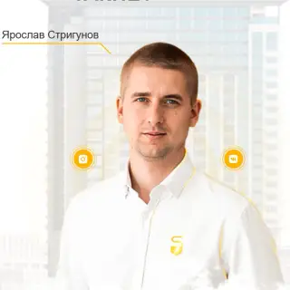 Стригунов — отзывы и рейтинг