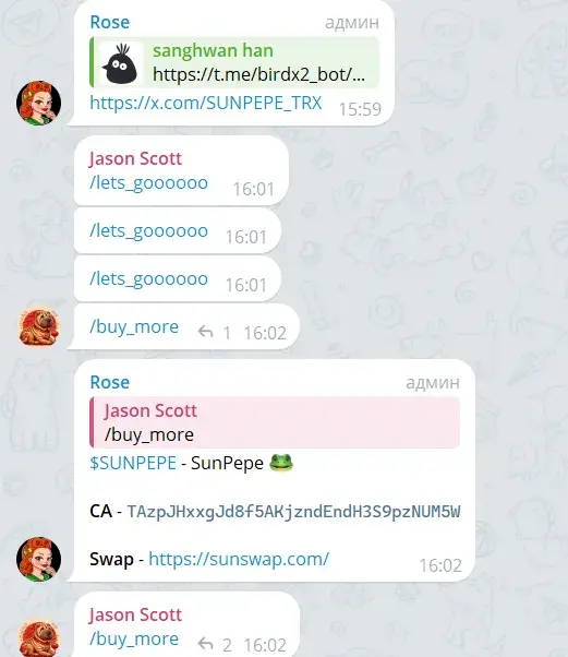sunpepe sunpepe