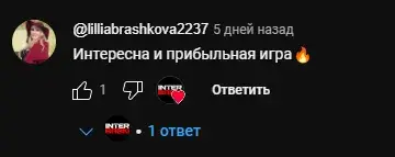 sven bot sven bot
