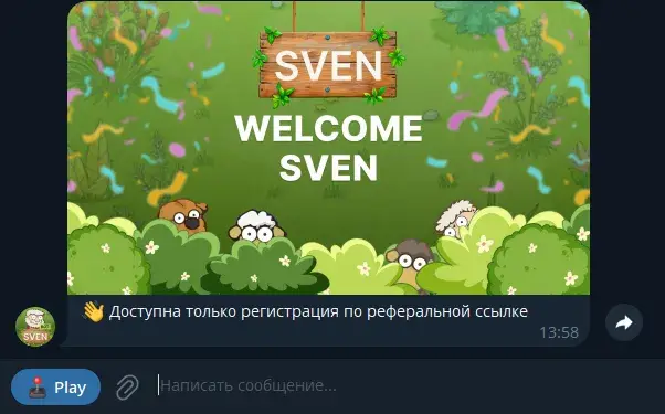 sventon bot sventon bot