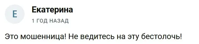 инвестируй и зарабатывай тг