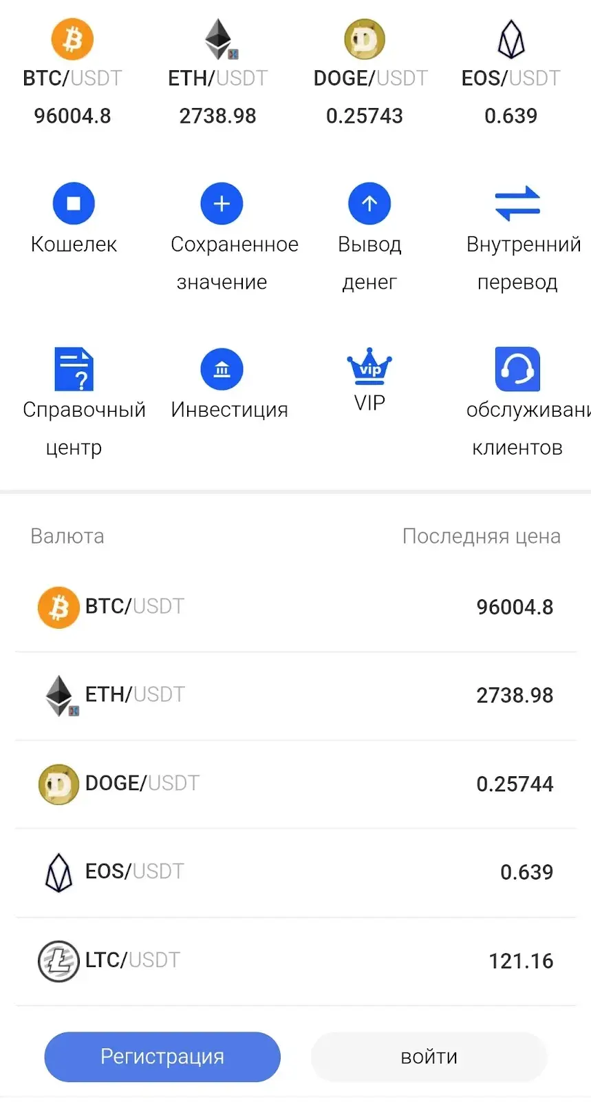 что за сайт szllg com