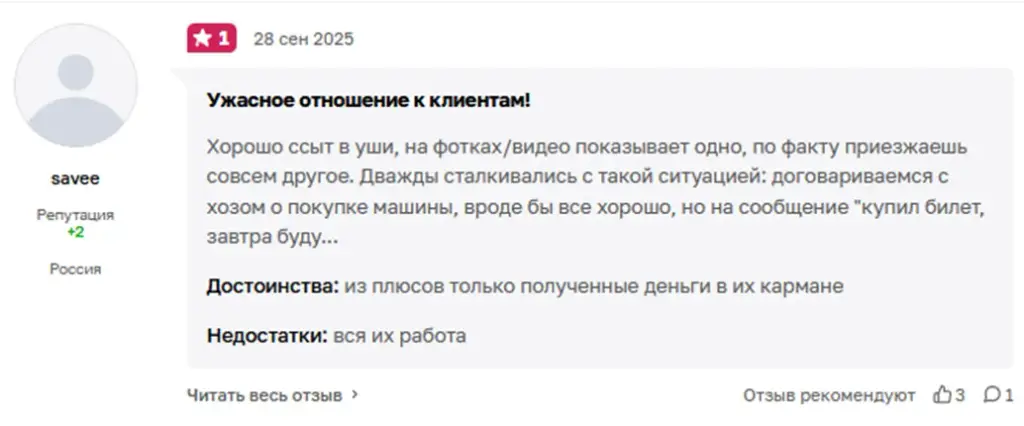 lexautospb lexautospb