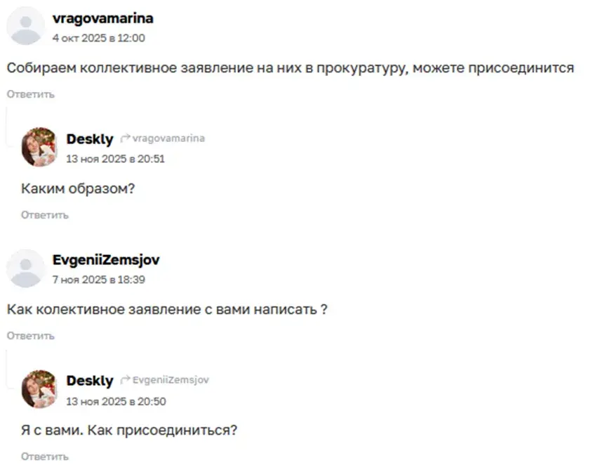 тачки от лекс авто тачки от лекс авто