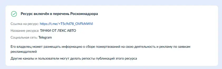 тачки от лекс авто тачки от лекс авто