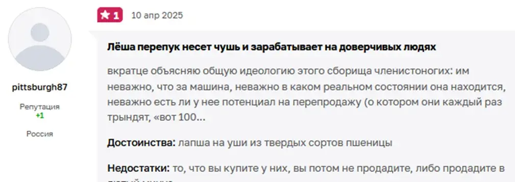 тачки от лекс авто телеграм канал тачки от лекс авто телеграм канал