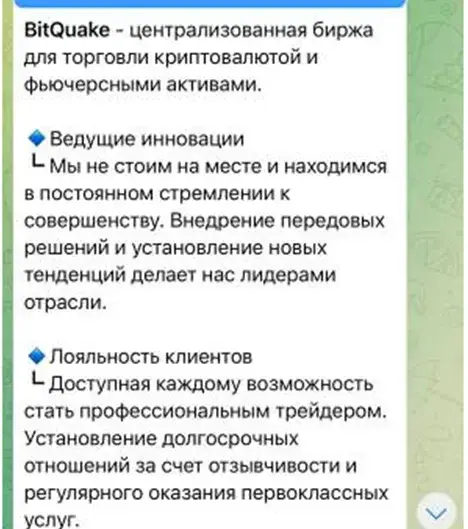 TatyanaZanegina
