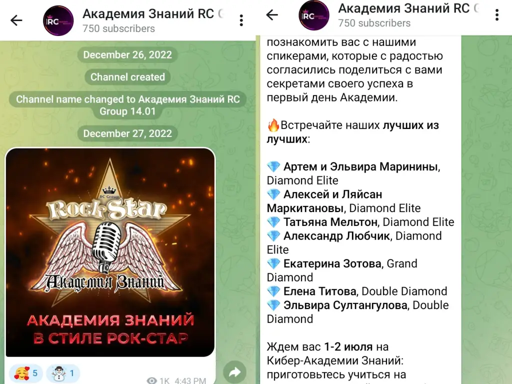 татьяна мельтон татьяна мельтон