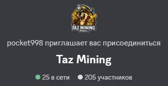 tazmining ch