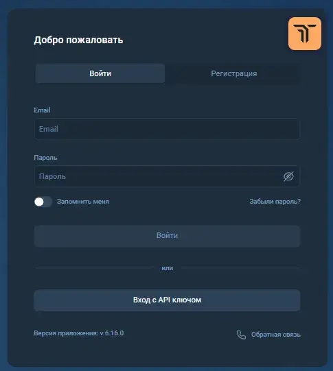 tcein cvi