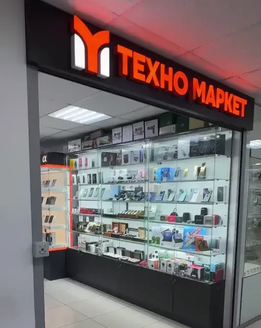 techno market official отзывы телеграм айфоны techno market official отзывы телеграм айфоны
