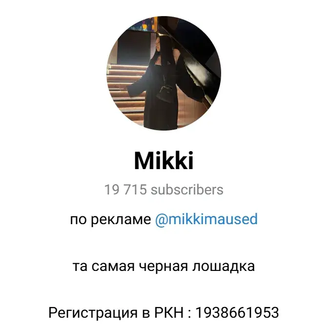 teen random bot teen random bot