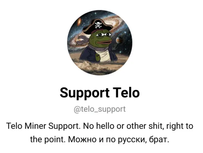 telominerbot телеграм