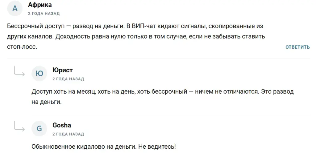 ivancryptosliv ivancryptosliv