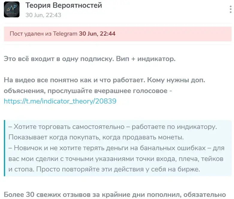 ivancryptosliv ivancryptosliv