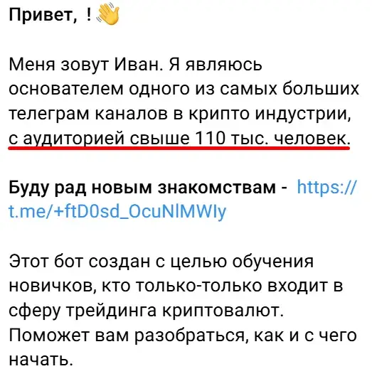 ivancryptosliv ivancryptosliv