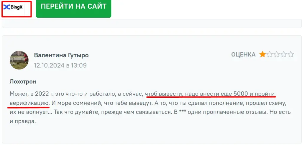 теория вероятности телеграмм канал теория вероятности телеграмм канал