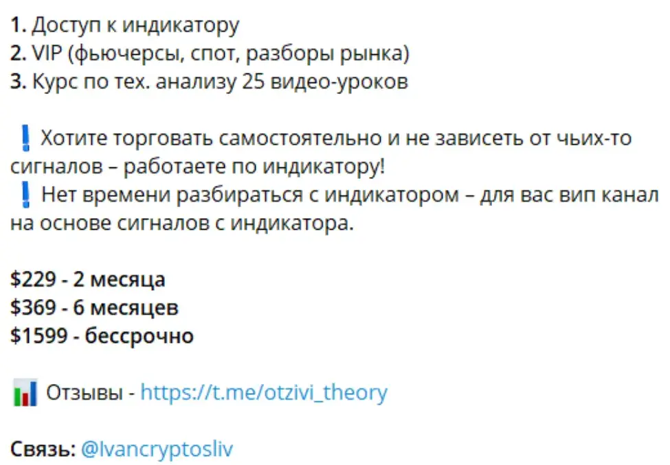 теория вероятности телеграмм канал теория вероятности телеграмм канал