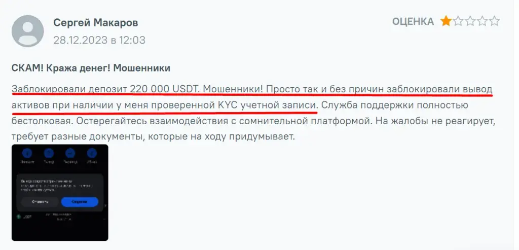 теория вероятности тг канал теория вероятности тг канал