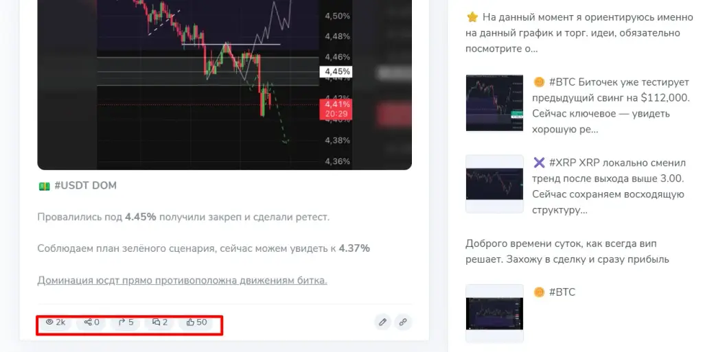 теория вероятности тг канал теория вероятности тг канал
