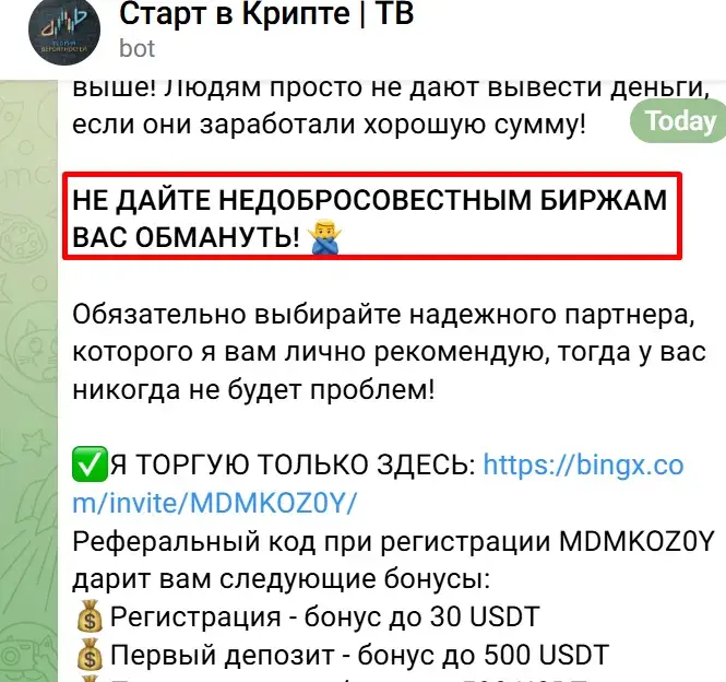 теория вероятности тг канал теория вероятности тг канал
