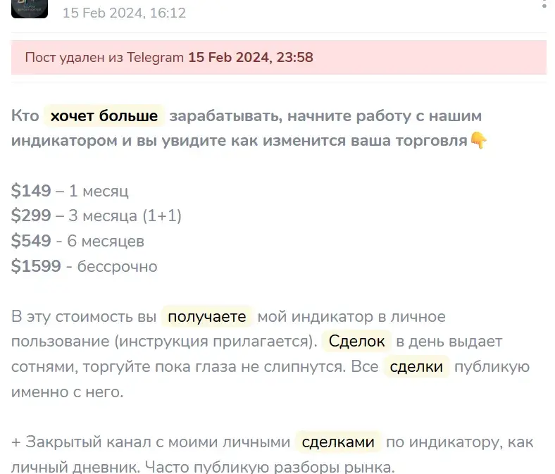 теория вероятности тг отзывы теория вероятности тг отзывы
