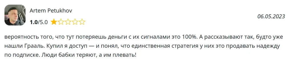 теория вероятности тг отзывы теория вероятности тг отзывы