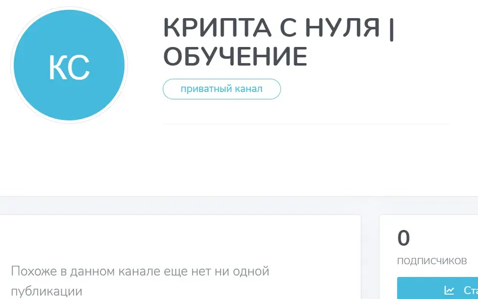 теория вероятности тг отзывы теория вероятности тг отзывы