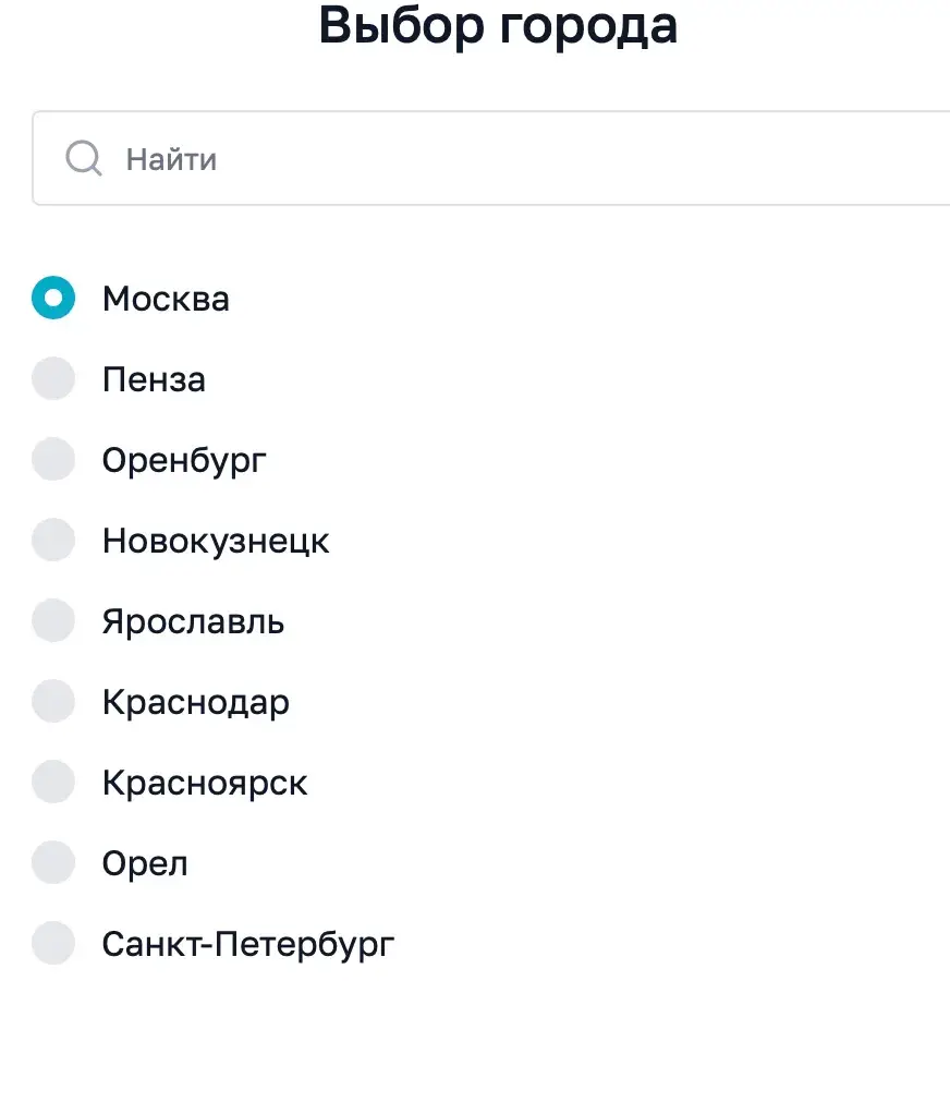 termoland ru