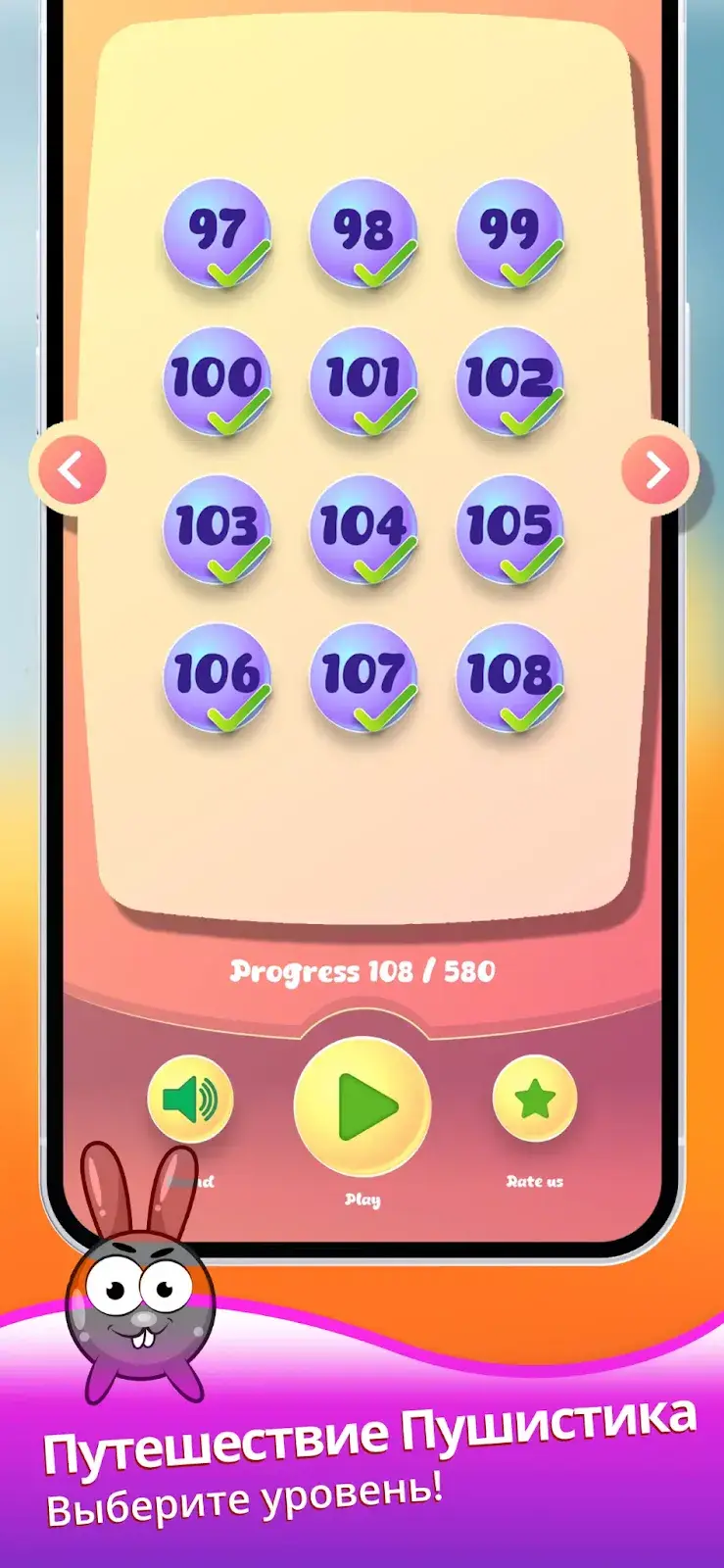 tez tez приложение tez tez приложение