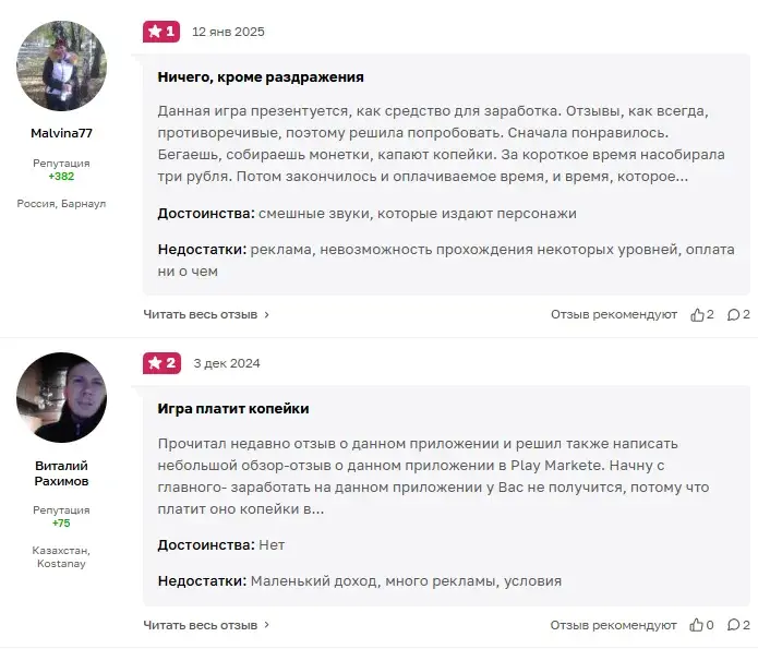 tez tez телеграм tez tez телеграм