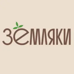 Земляки — отзывы и рейтинг