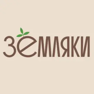 Земляки — отзывы и рейтинг