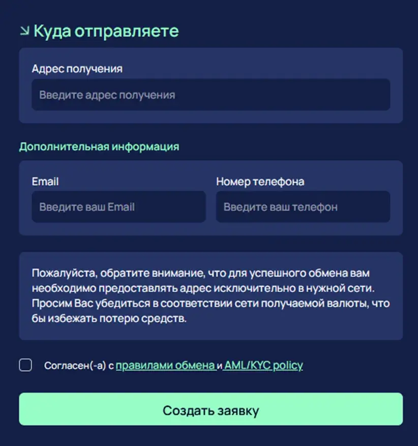 tigocyber com