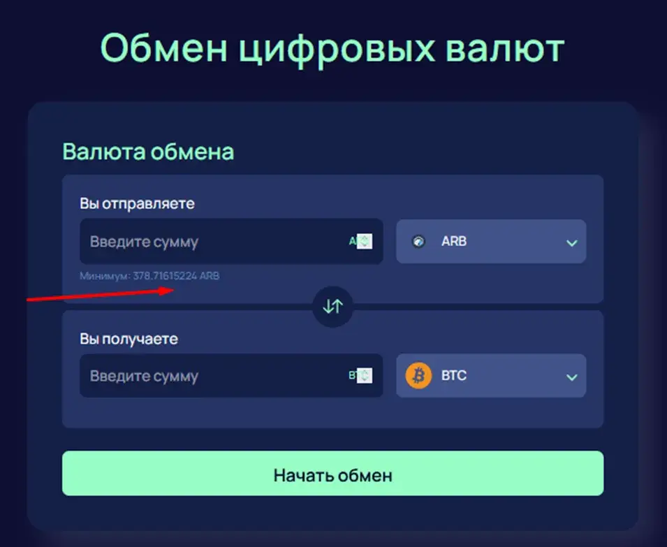 tigocyber com отзывы