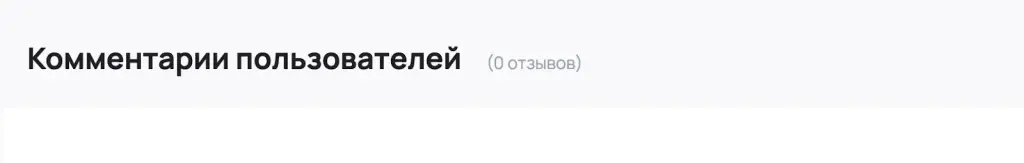 тише едешь дальше инвестиции